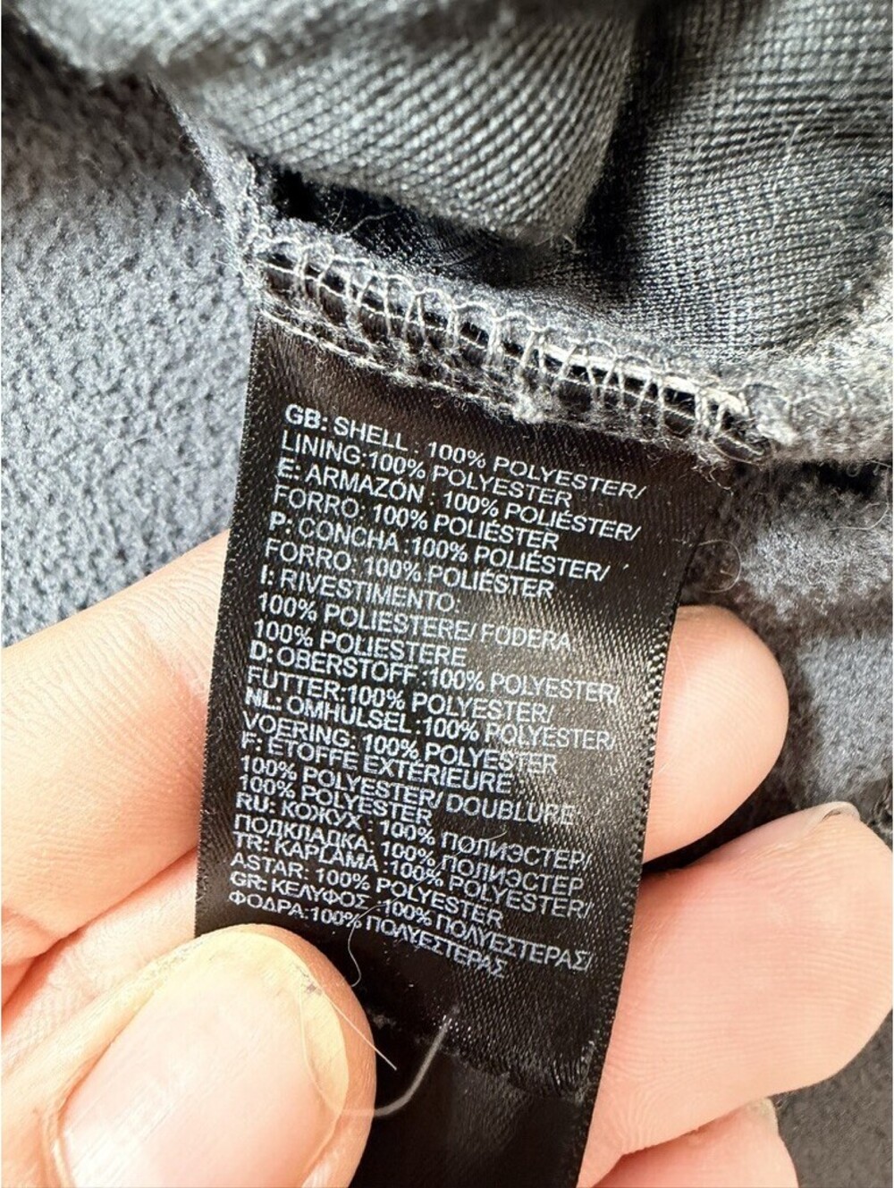 The North Face Womens Fleece Full Zip Hoodie Jacket S Gray Polyester Outdoor - Picture 4 of 10